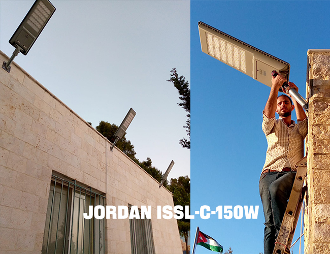 Lámpara solar integrada