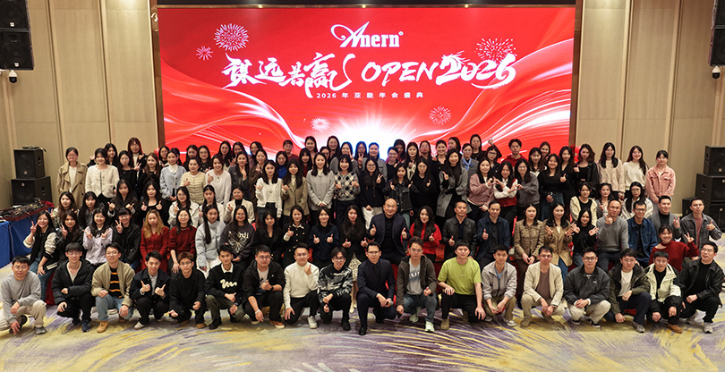 ¡La Conferencia Anual de Anern 2026 celebró con éxito!